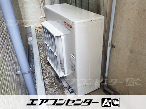 床置形 業務用エアコン 6馬力シングル