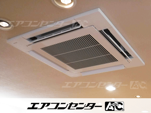 天井カセット形4方向吹出 業務用エアコン 8馬力ツイン 1式