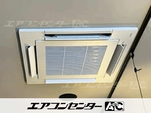 天井カセット形4方向吹出 業務用エアコン 6馬力ツイン 1式