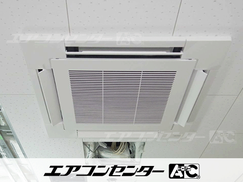 天井カセット形4方向吹出 業務用エアコン 5馬力ツイン 1式