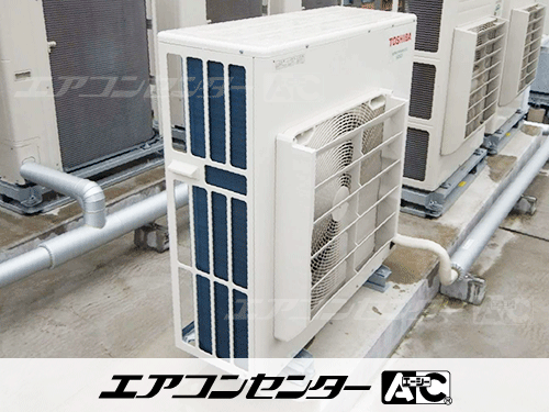 天井カセット形4方向吹出 業務用エアコン 5馬力ツイン