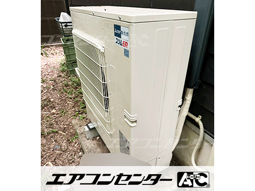 天井カセット形4方向吹出 業務用エアコン 4馬力シングル
