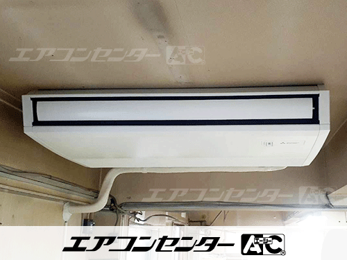 天井吊形 業務用エアコン 3馬力シングル 1式