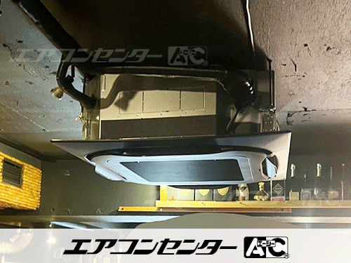 天井カセット形4方向吹出 業務用エアコン 4馬力シングル 1式