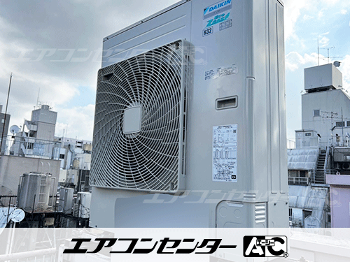 天井カセット形4方向吹出 業務用エアコン 4馬力シングル