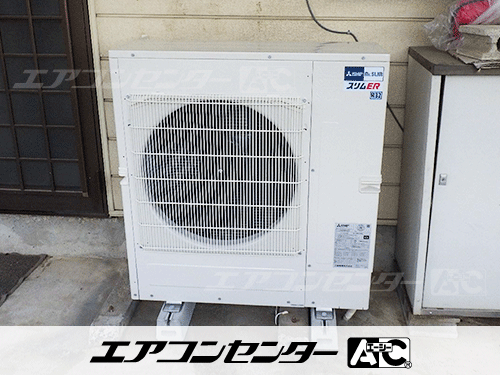 天井カセット形4方向吹出 業務用エアコン 4馬力シングル