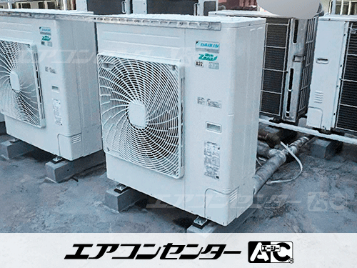 天井カセット形4方向吹出 業務用エアコン 5馬力シングル