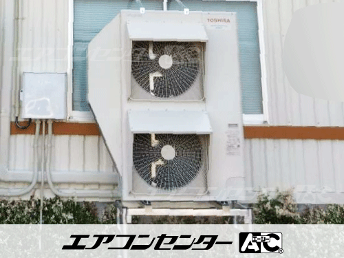 天井カセット形4方向吹出 業務用エアコン 10馬力ツイン