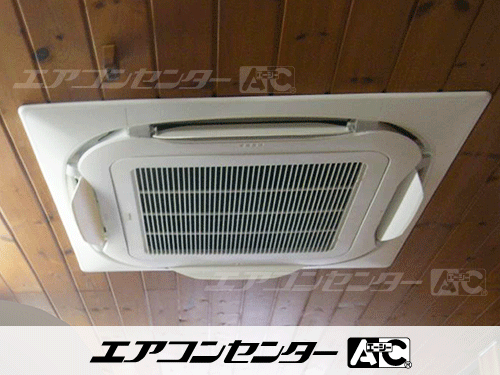 天井カセット形4方向吹出 業務用エアコン 3馬力シングル 1式
