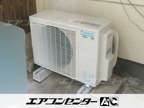 天井カセット形4方向吹出 業務用エアコン 3馬力シングル