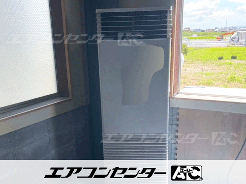 床置形 業務用エアコン 5馬力シングル 1式