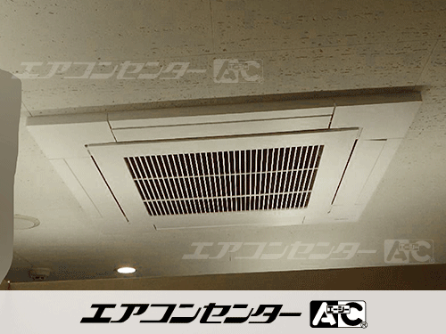 天井カセット形4方向吹出 業務用エアコン 4馬力シングル 1式