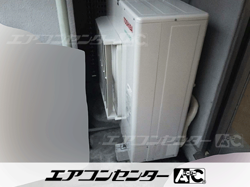 天井カセット形4方向吹出 業務用エアコン 4馬力シングル