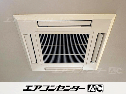 天井カセット形4方向吹出 業務用エアコン 5馬力ツイン 4式
