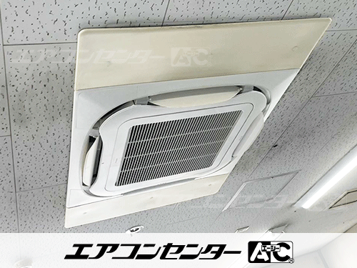 天井カセット形4方向吹出 業務用エアコン 3馬力シングル 1式