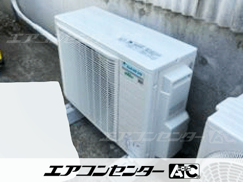 天井カセット形4方向吹出 業務用エアコン 2.3馬力シングル