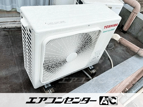 壁掛形 業務用エアコン 3馬力シングル