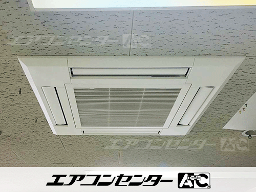 天井カセット形4方向吹出 業務用エアコン 8馬力ツイン 1式