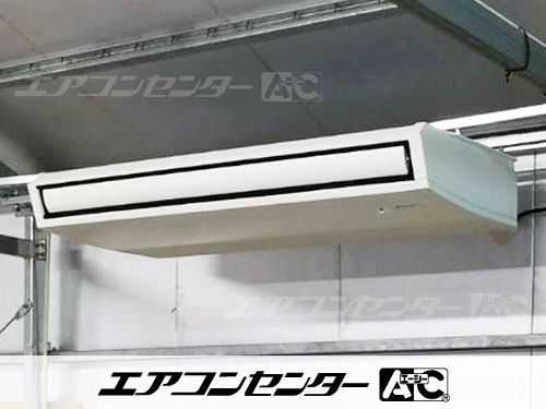 天井吊形 業務用エアコン 5馬力シングル 2式