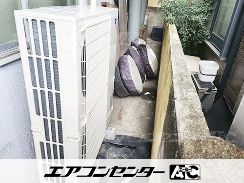 天井カセット形4方向吹出 業務用エアコン 8馬力ツイン