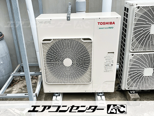 天井カセット形4方向吹出 業務用エアコン 5馬力ツイン