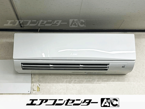 壁掛形 業務用エアコン 4馬力シングル 2式