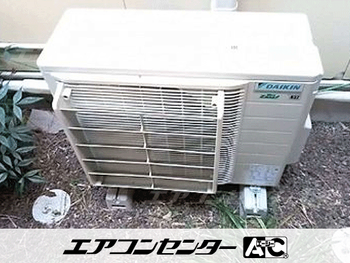 天井カセット形4方向吹出 業務用エアコン 3馬力シングル