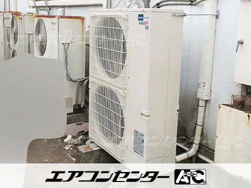 天井カセット形4方向吹出 業務用エアコン 4馬力シングル