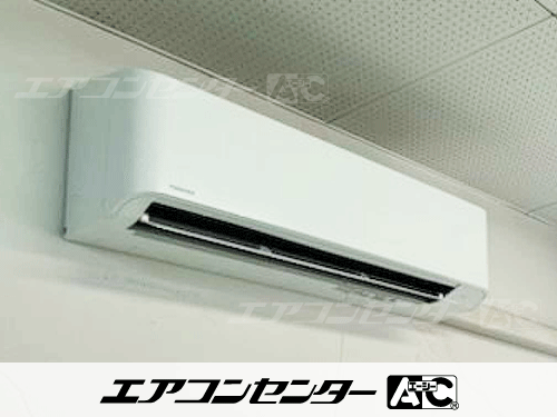 壁掛形 業務用エアコン 3馬力シングル 1式