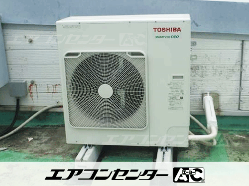 天井カセット形4方向吹出 業務用エアコン 6馬力シングル