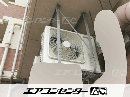 天井カセット形4方向吹出 業務用エアコン 3馬力シングル