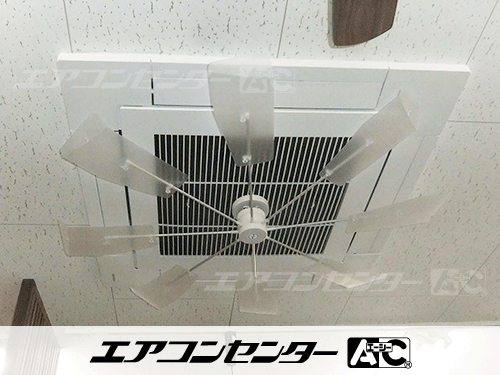 天井カセット形4方向吹出 業務用エアコン 6馬力ツイン 2式