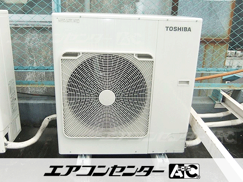 天井カセット形4方向吹出 業務用エアコン 6馬力ツイン