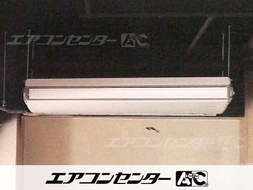 天井吊形 業務用エアコン 4馬力シングル 1式