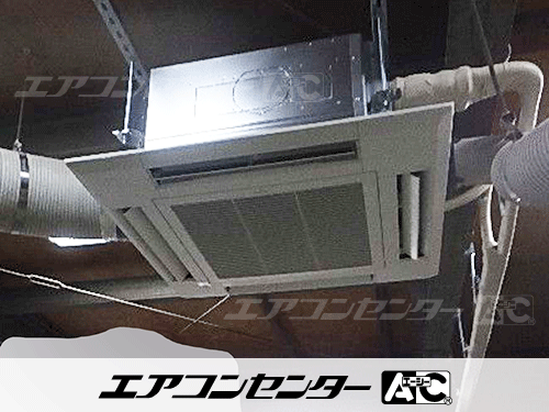 天井カセット形4方向吹出 業務用エアコン 6馬力シングル 1式