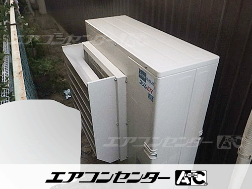 天井カセット形4方向吹出 業務用エアコン 6馬力シングル