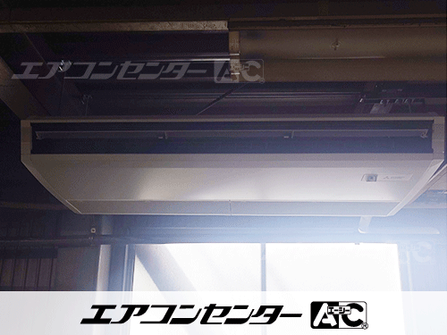 天井吊形 業務用エアコン 6馬力シングル 1式