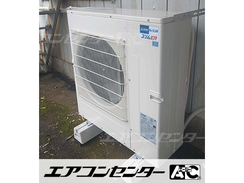 天井吊形 業務用エアコン 6馬力シングル