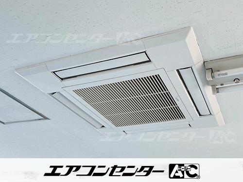 天井カセット形4方向吹出 業務用エアコン 5馬力ツイン 1式