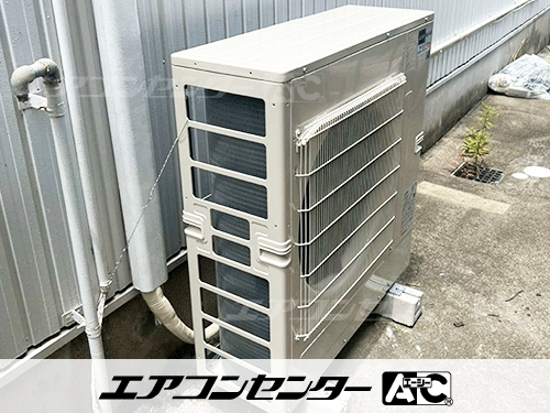 天井カセット形4方向吹出 業務用エアコン 5馬力ツイン