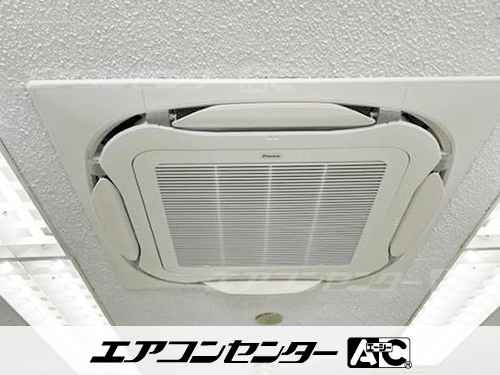 天井カセット形4方向吹出 業務用エアコン 3馬力シングル 1式