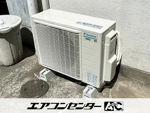 天井カセット形4方向吹出 業務用エアコン 3馬力シングル