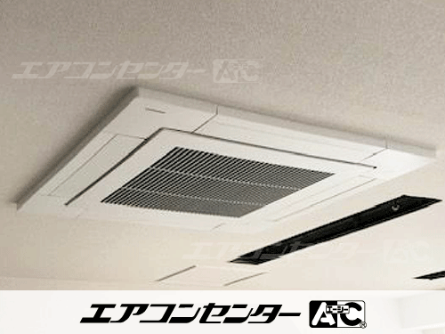 天井カセット形4方向吹出 業務用エアコン 6馬力ツイン 1式