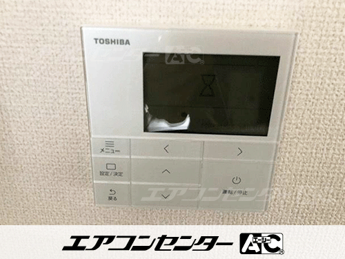 天井カセット形4方向吹出 業務用エアコン 6馬力ツイン