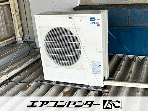 天井カセット形4方向吹出 業務用エアコン 5馬力シングル