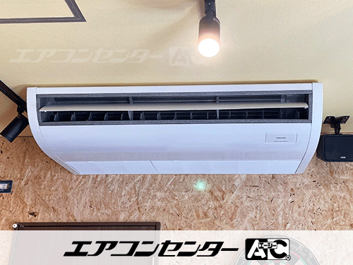 天井吊形 業務用エアコン 3馬力シングル 1式