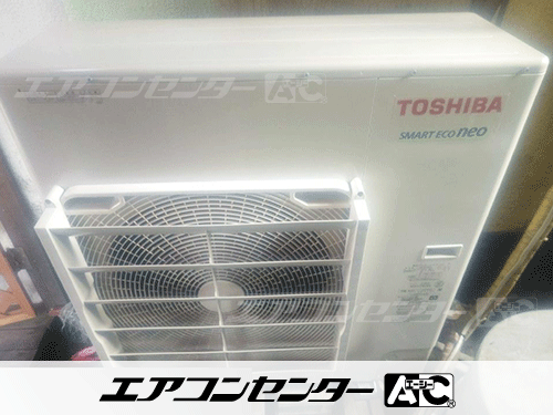 天井カセット形4方向吹出 業務用エアコン 6馬力ツイン
