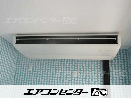 天井吊形 業務用エアコン 4馬力シングル 1式、天井吊形 業務用エアコン 3馬力シングル 1式