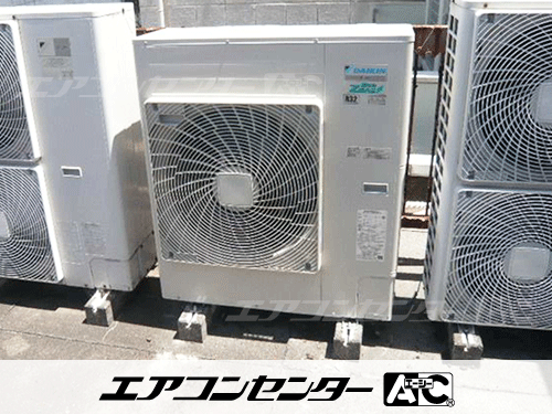 天井カセット形4方向吹出 業務用エアコン 4馬力シングル