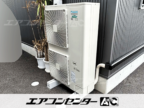 床置形 業務用エアコン 8馬力シングル